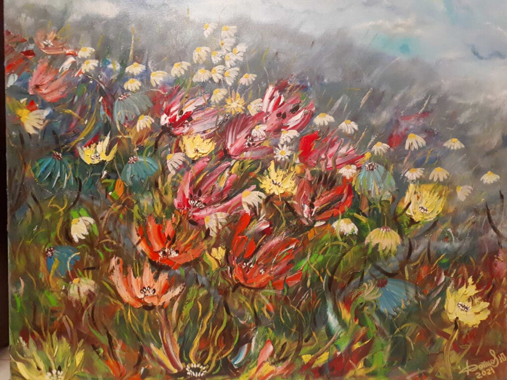 Цветы для счастья