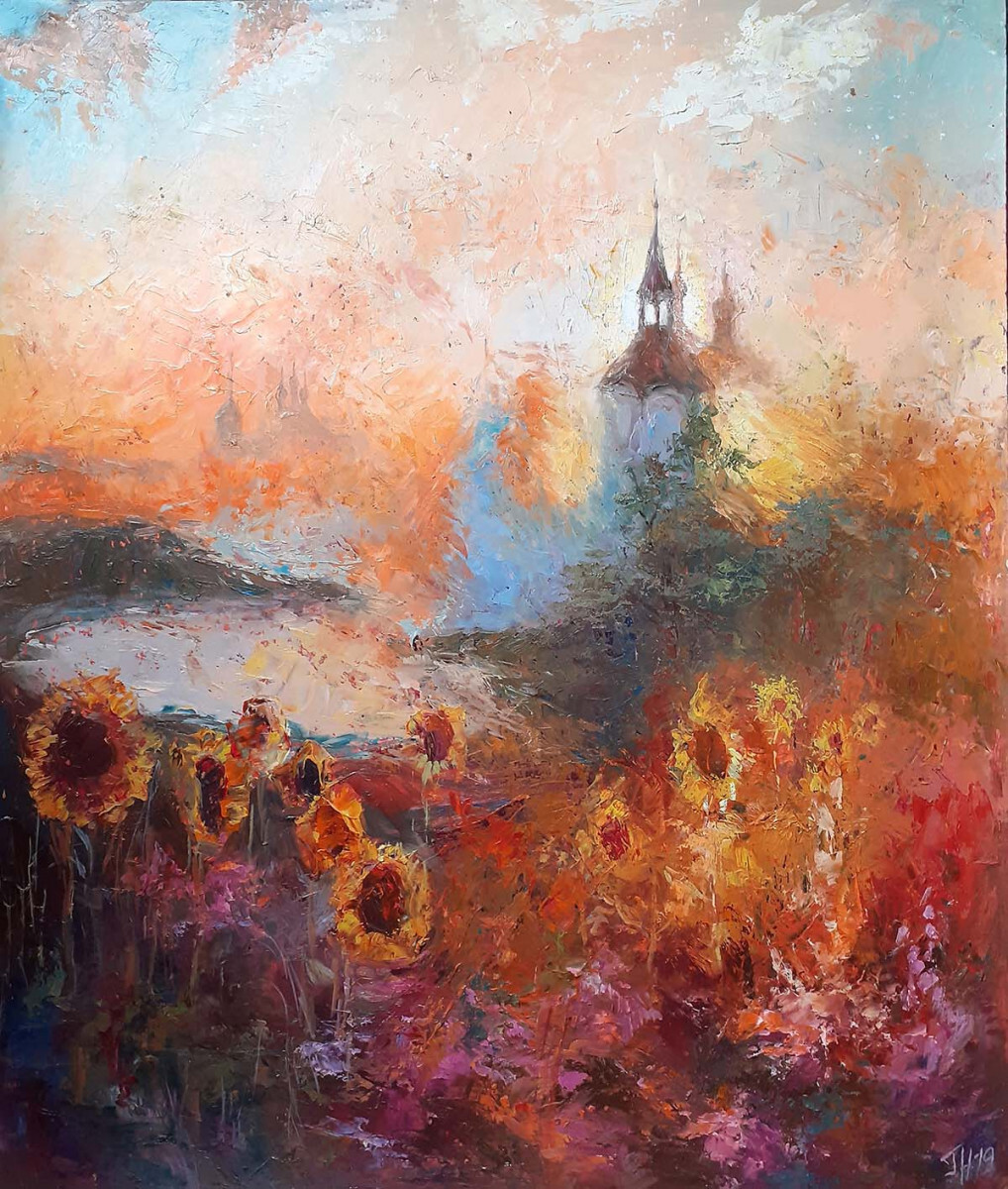 Отдохновение