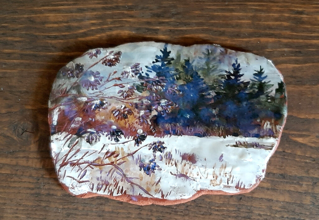 Парк Синягина. Ноябрь