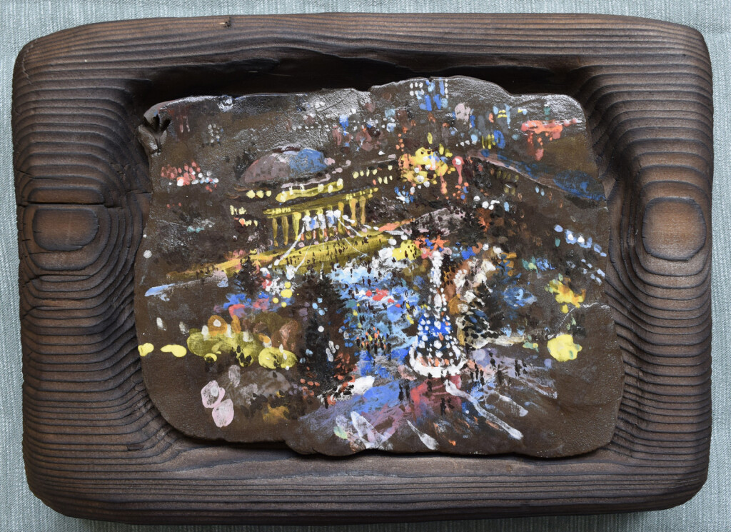 Новогодняя площадь