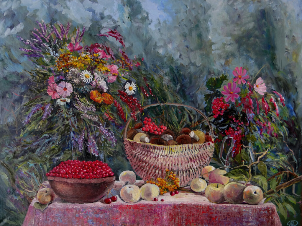 Натюрморт про уходящее лето