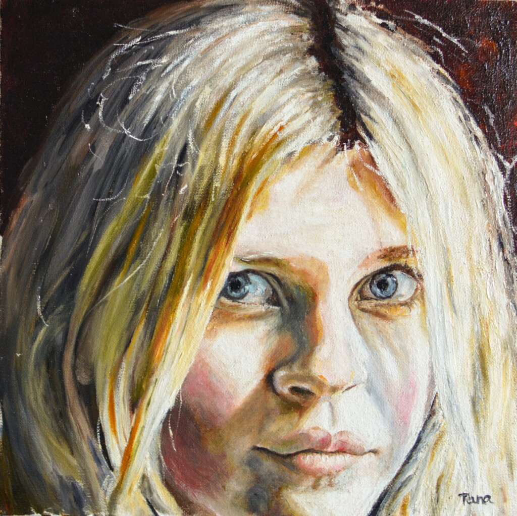 Солнечный портрет