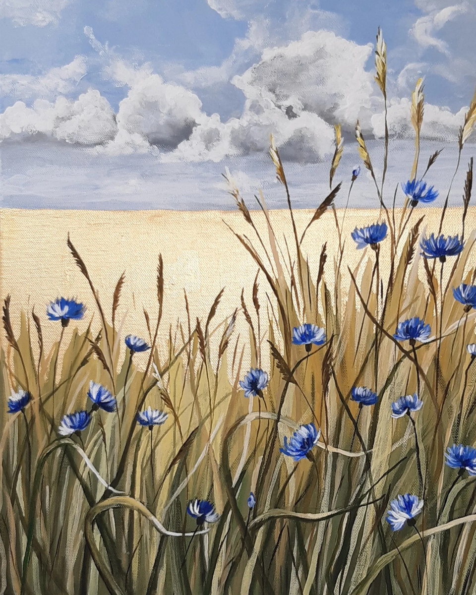 Золотое поле