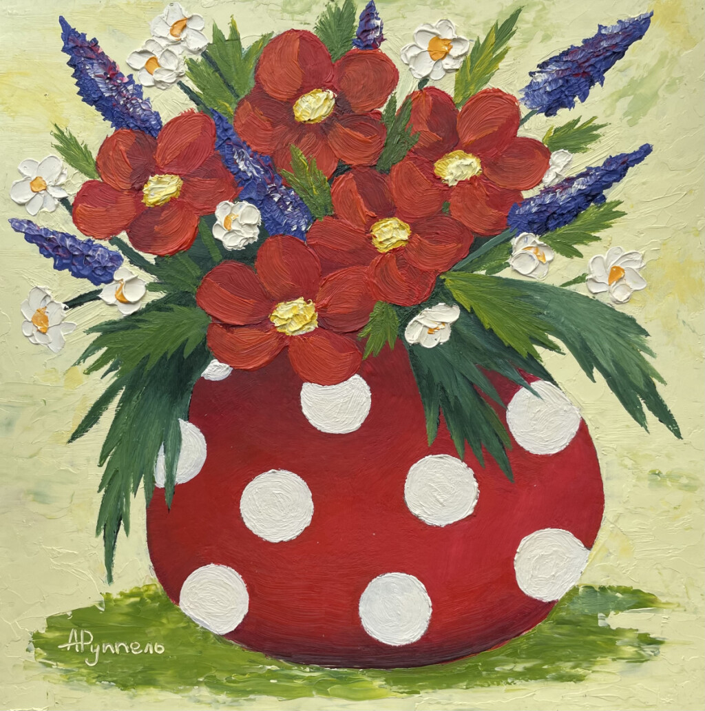 Букет для мамы