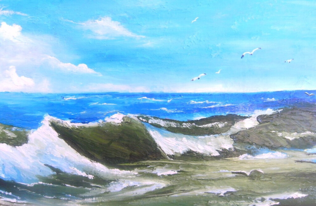 Морской прибой