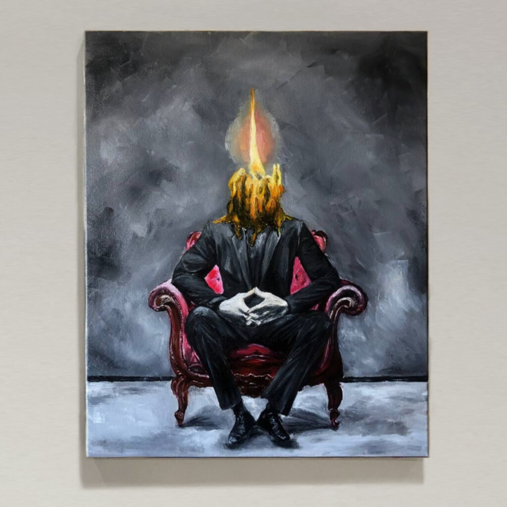 «Вечность»