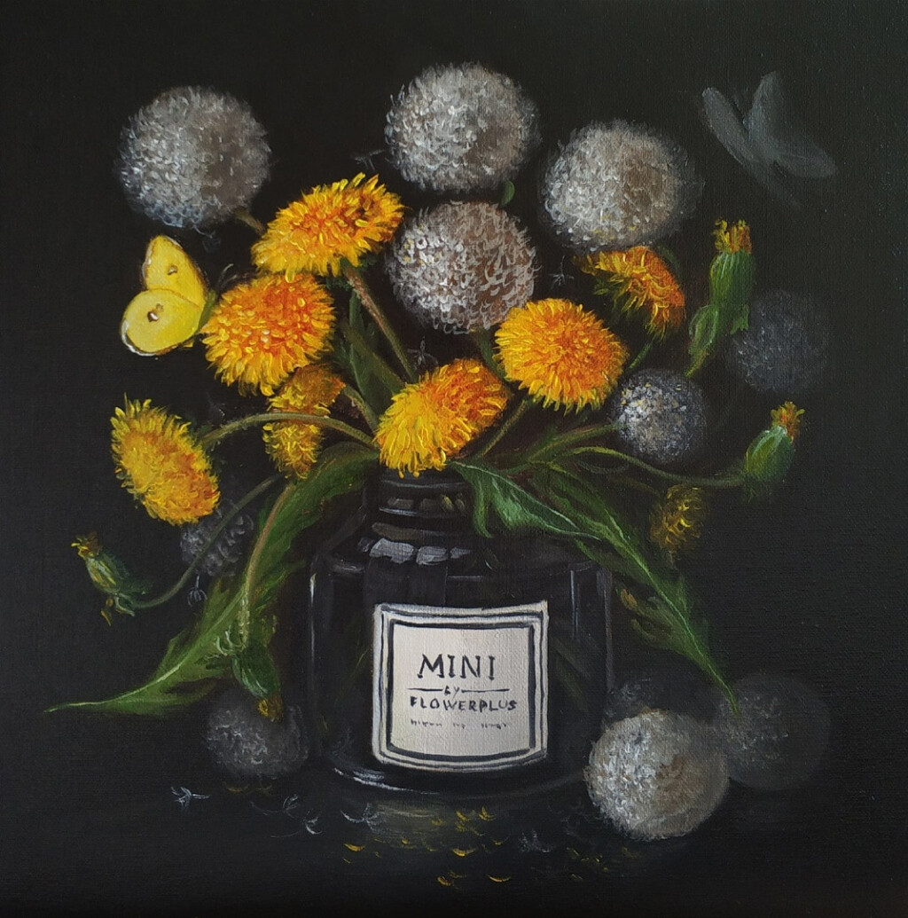 Солнечные метаморфозы