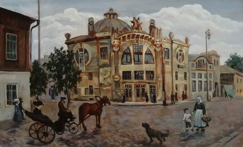 Самарская Филармония в прошлом веке