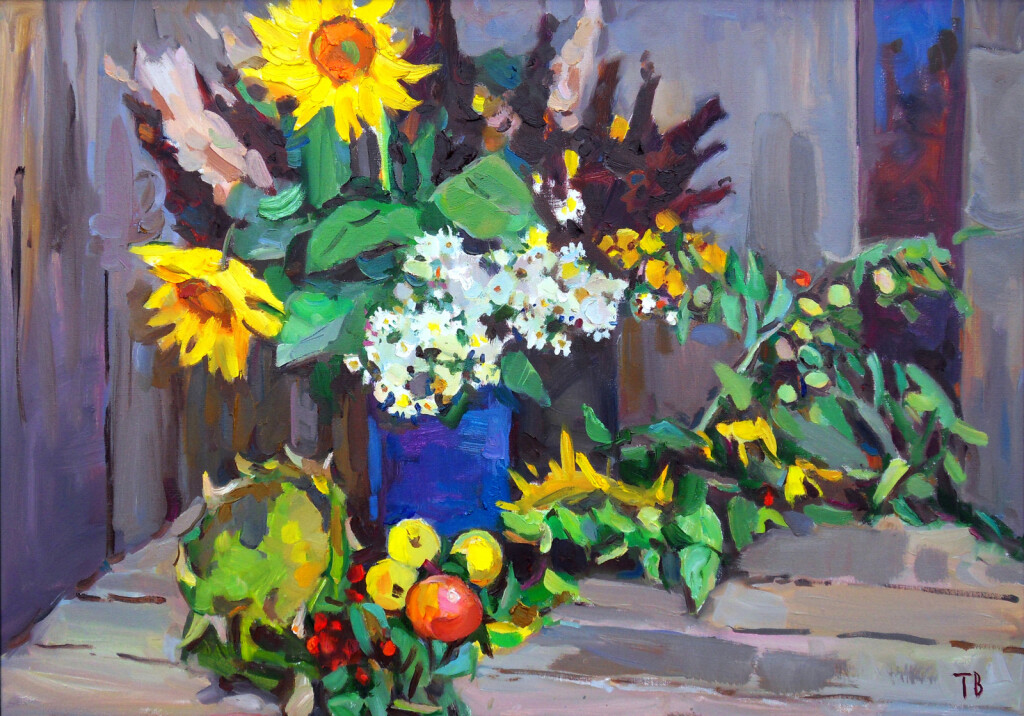 Осенний натюрморт