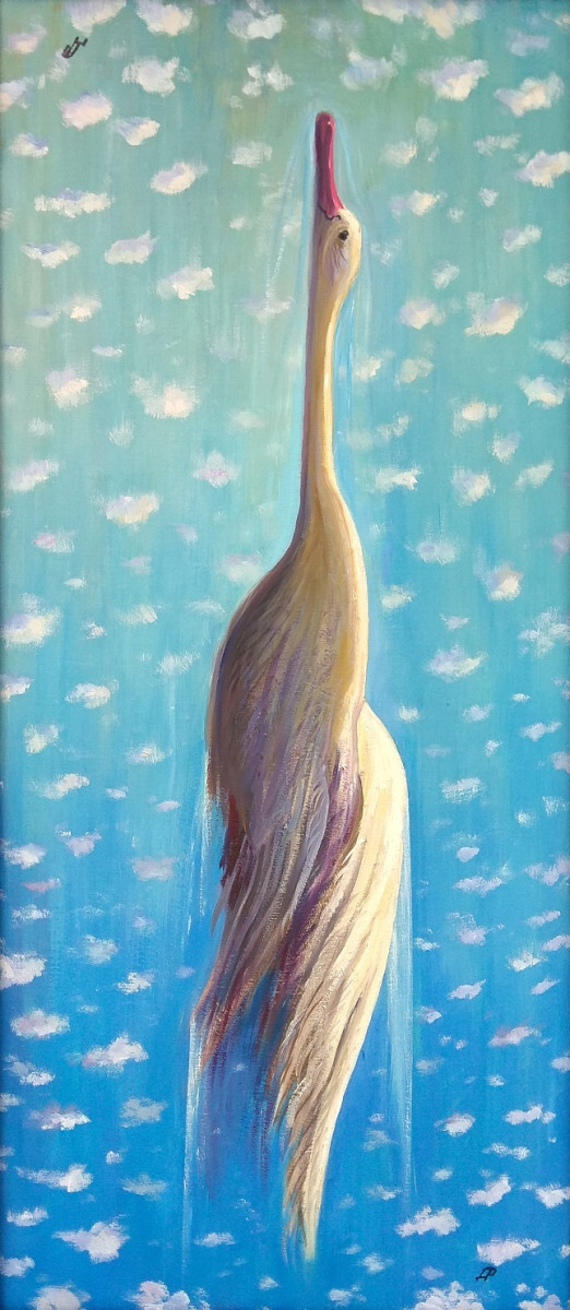 Ввысь (Внись)