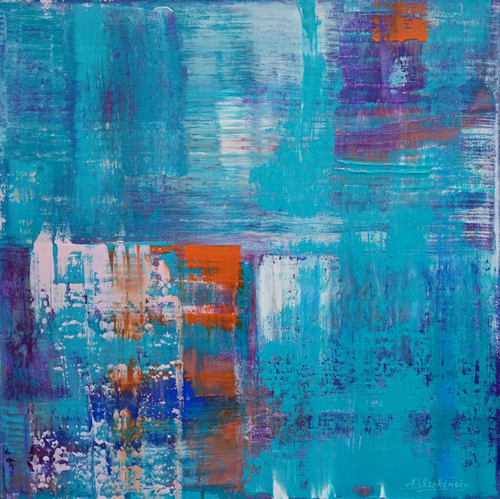 Наедине с собой