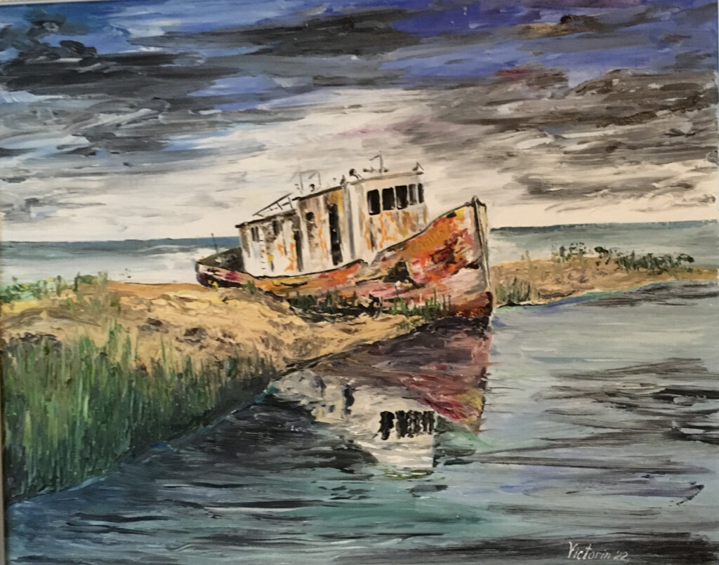 Эхо прошлого