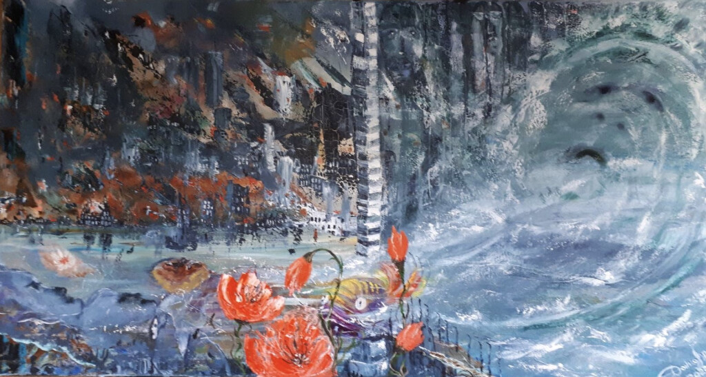 Плыви и смотри