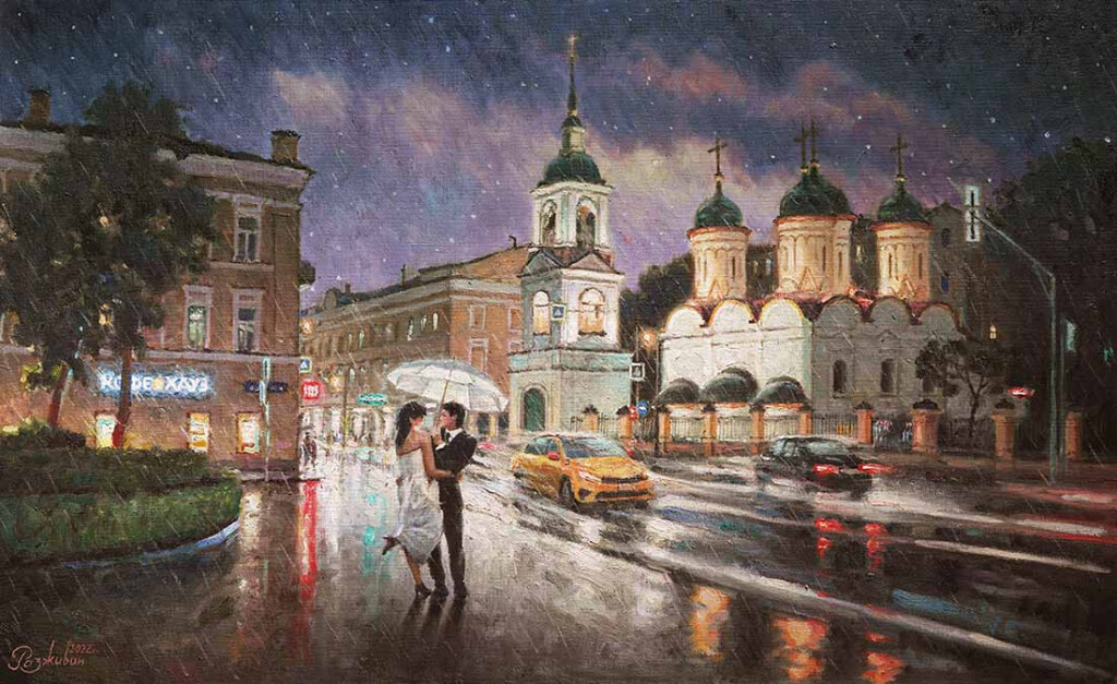 Вечер в ладони тебе отдаю я...