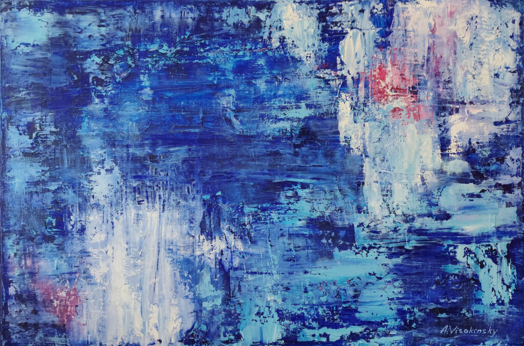 Внутренняя глубина-2