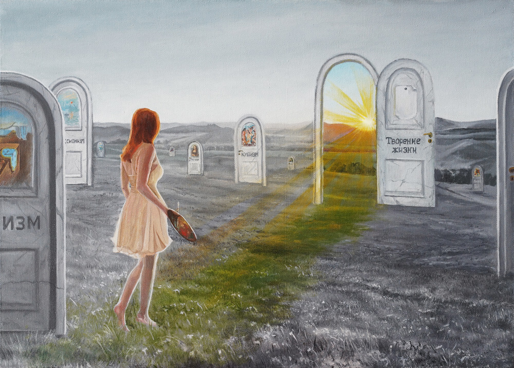 Истинный творец