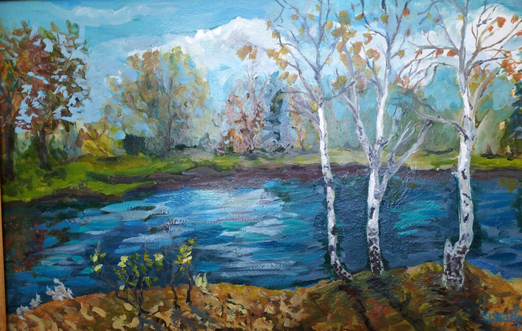 Осенний пейзаж