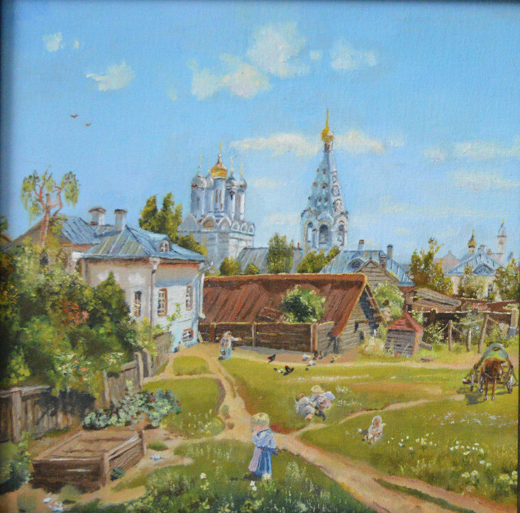 Московский дворик (копия) Поленов