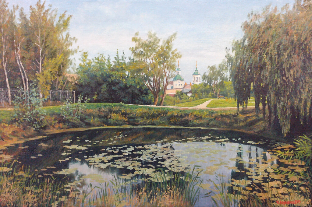 Летний день