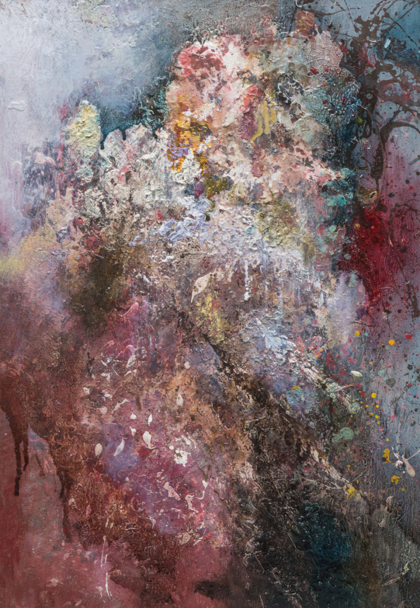 Смятение чувств