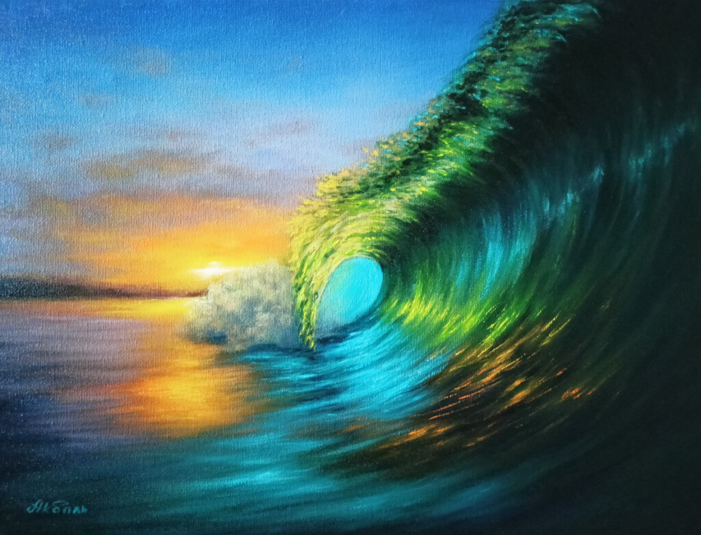 Изумрудная волна