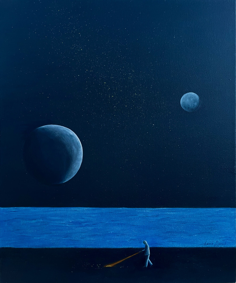 Не смотри наверх