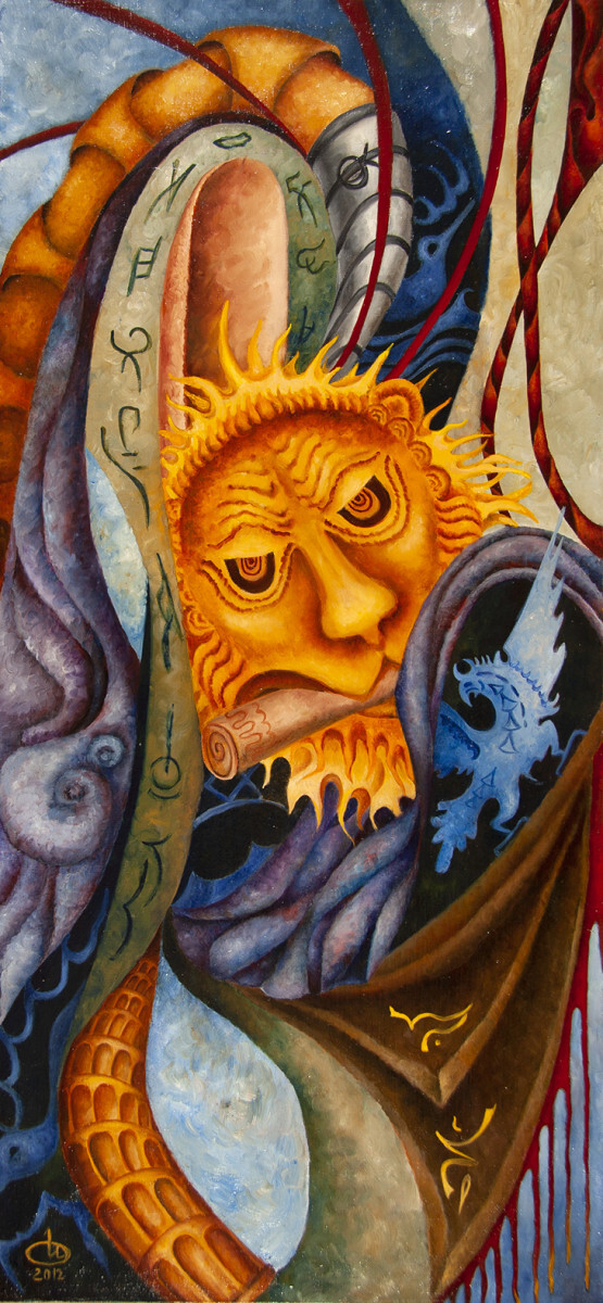 Легенды скифов