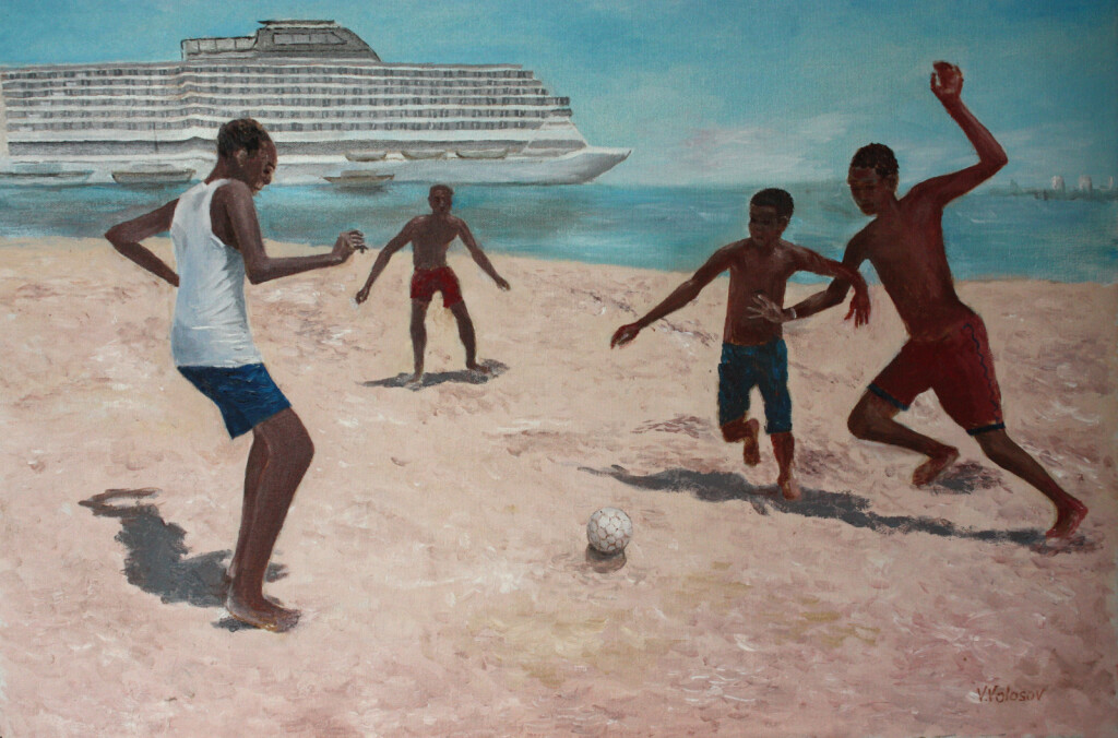 Радость жизни, радость молодости