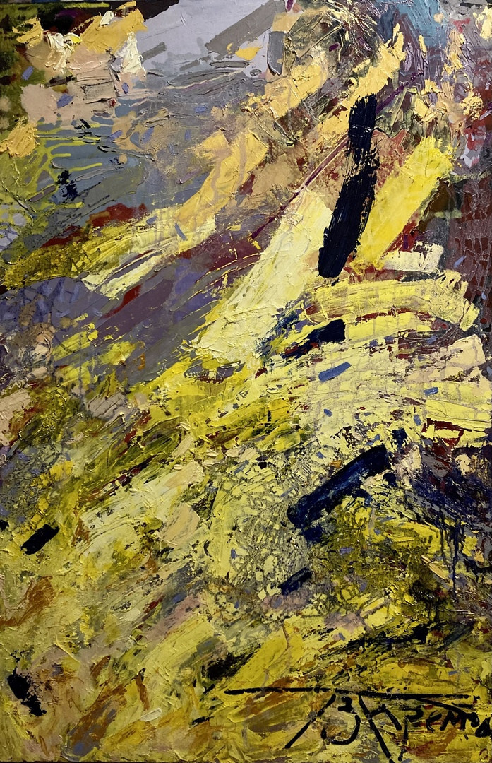 Желтая Луна