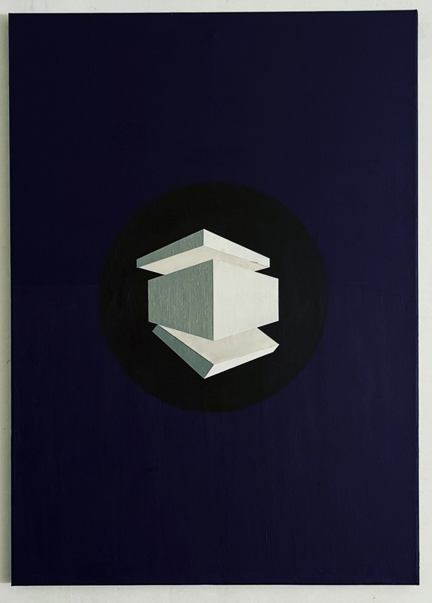 Композиция номер семь