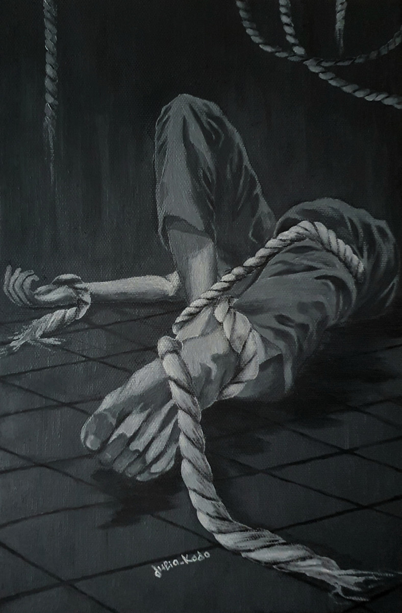 Состояние души