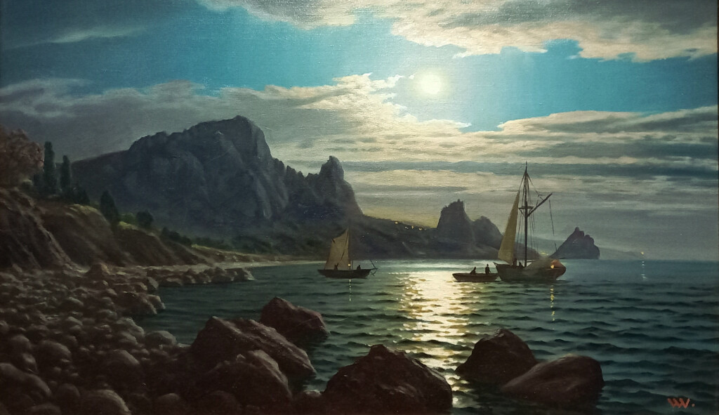 Голубой залив