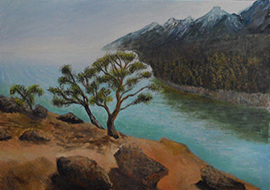 Величие гор