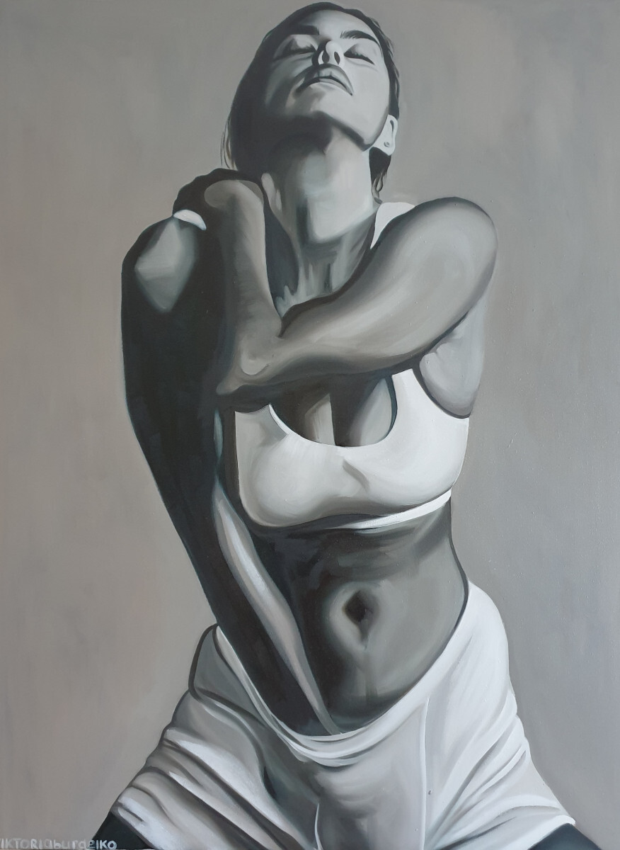 Специально для тебя