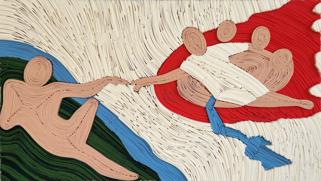 Рождение Адама