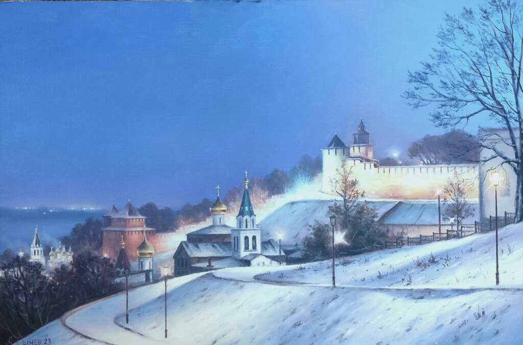 Городские огни