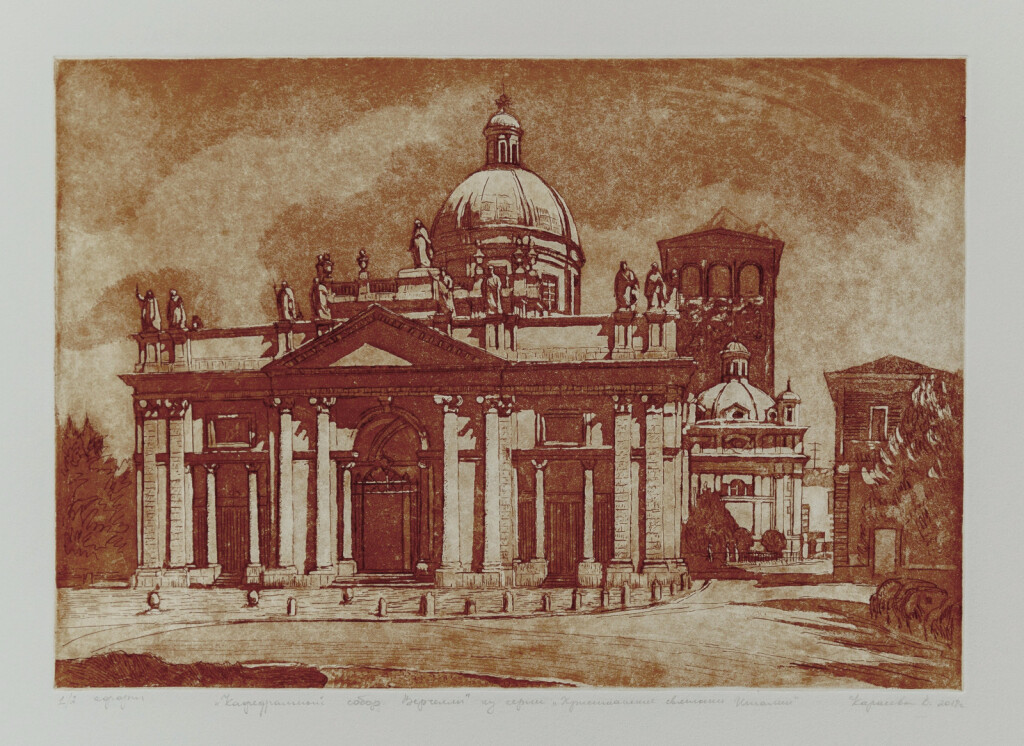 Кафедральный собор Верчелли.