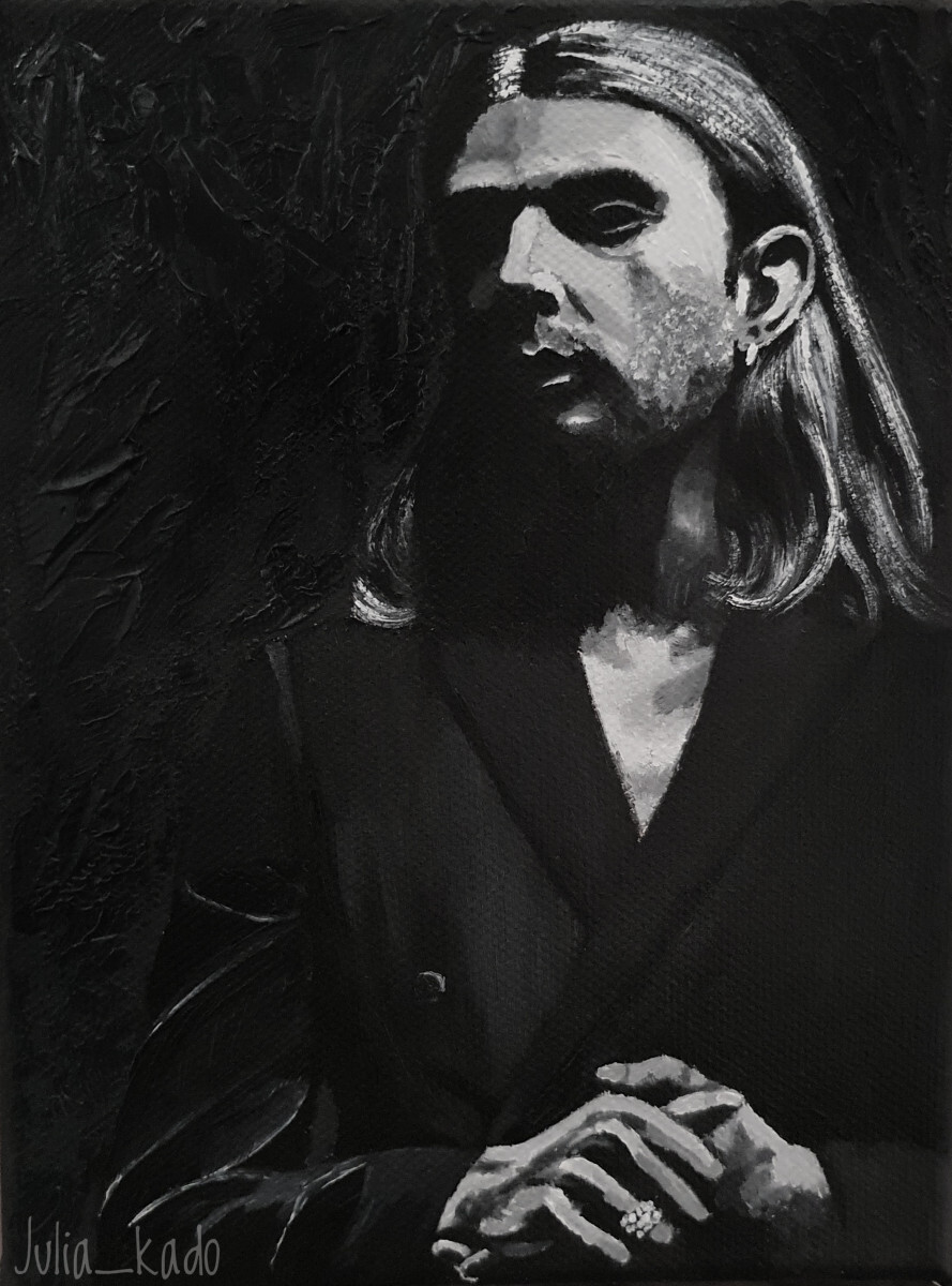 Искупление