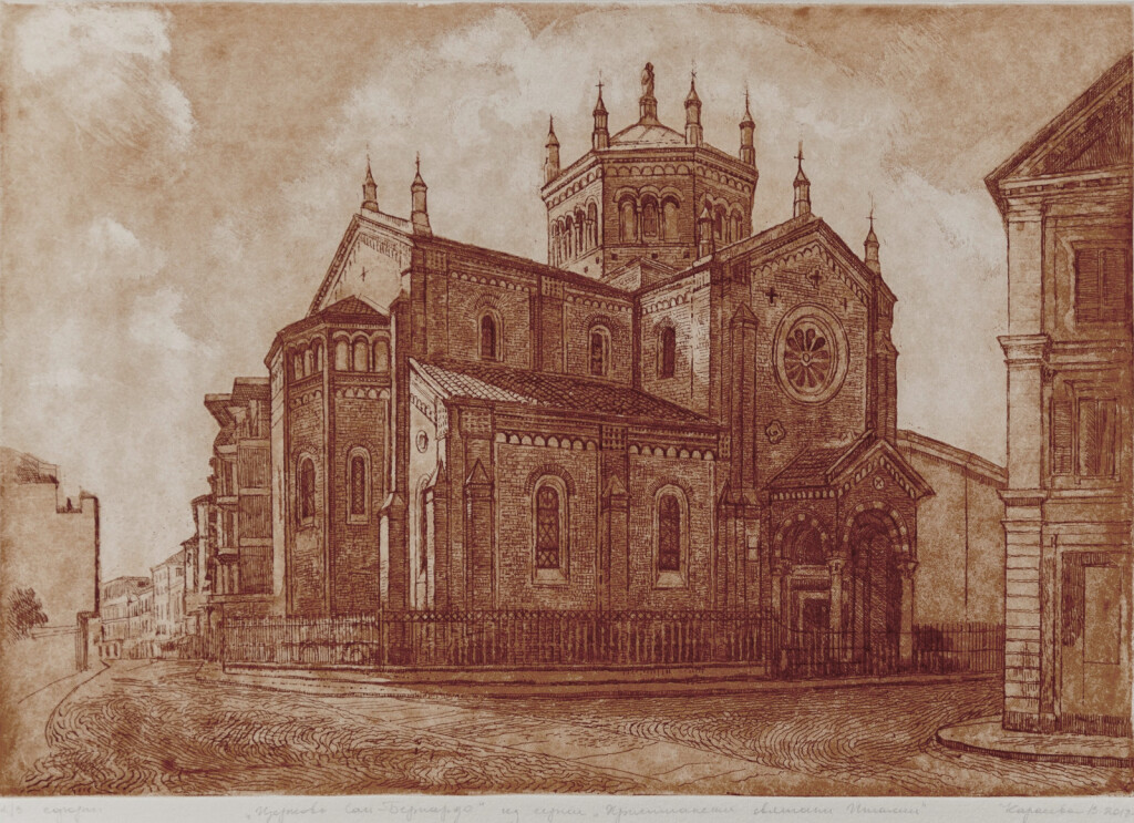 Собор св. Бернарда. Верчелли.