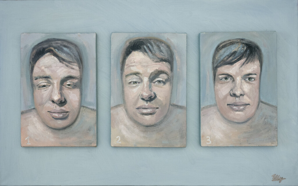 Пробуждение