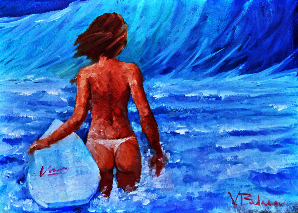 Навстречу волне