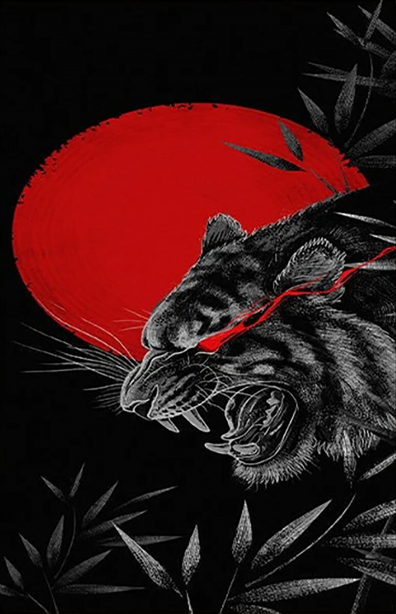 Яростный тигр