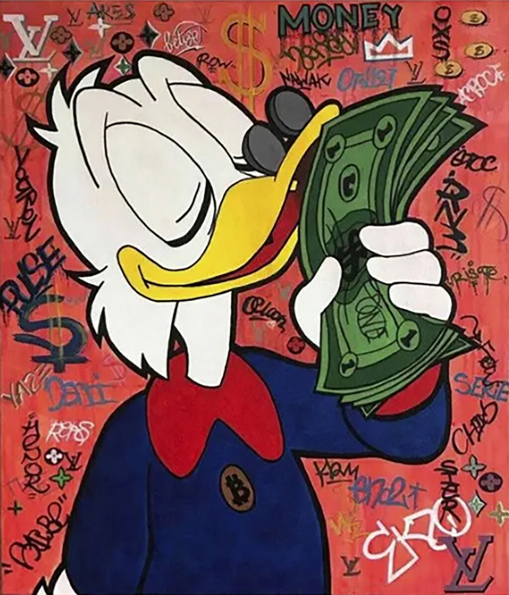 Запах денег