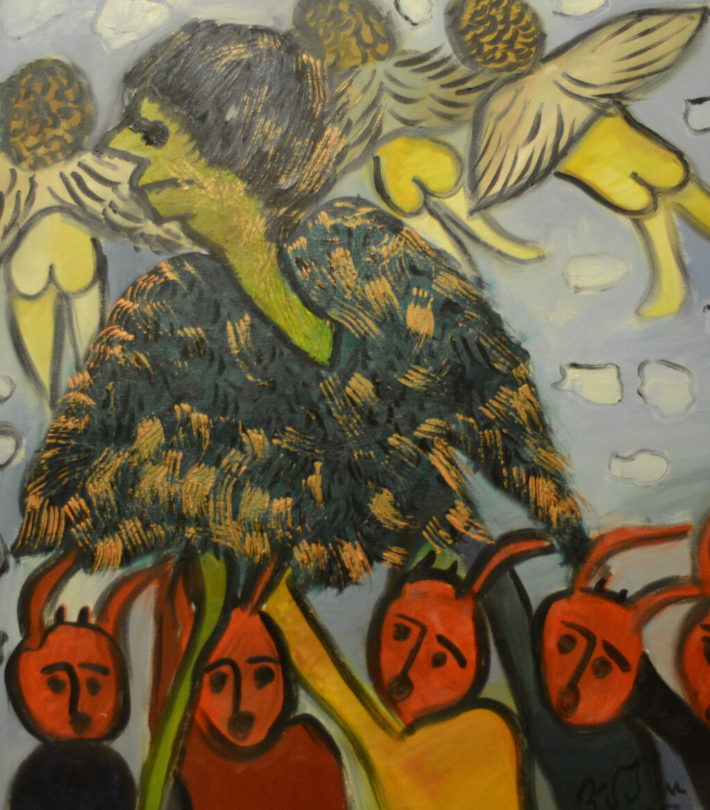 Зло и Добро