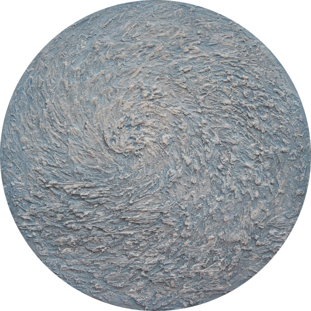 Вихрь Нежности