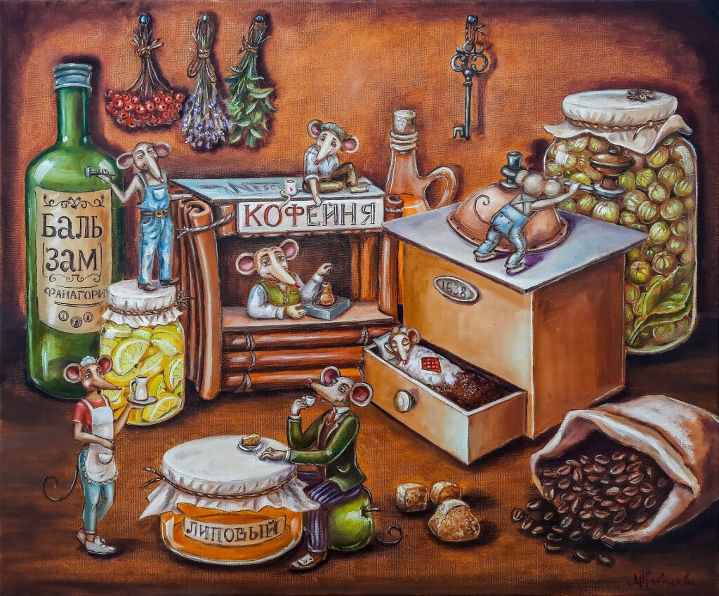 Малый Бизнес