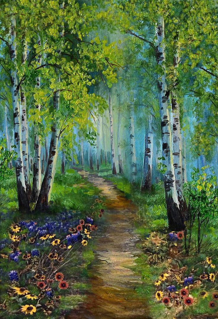 Берёзовая роща