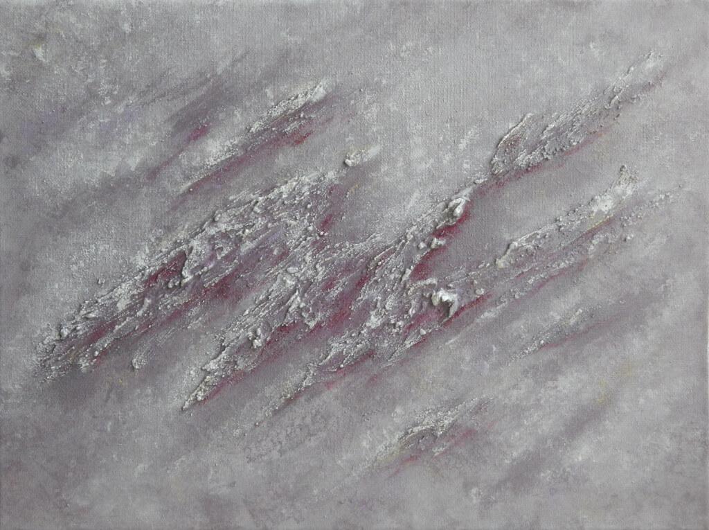 Сила Перемен