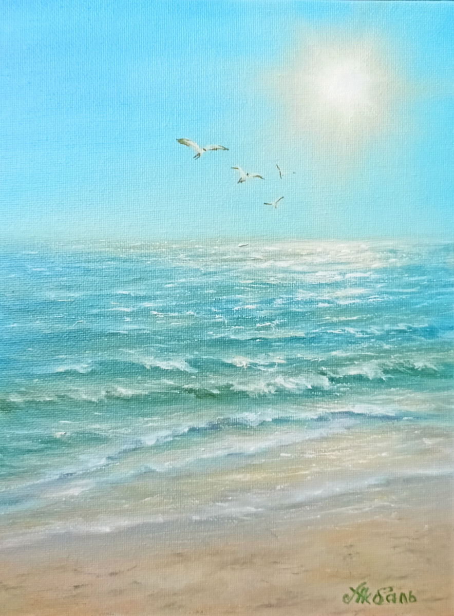 Солнечный день