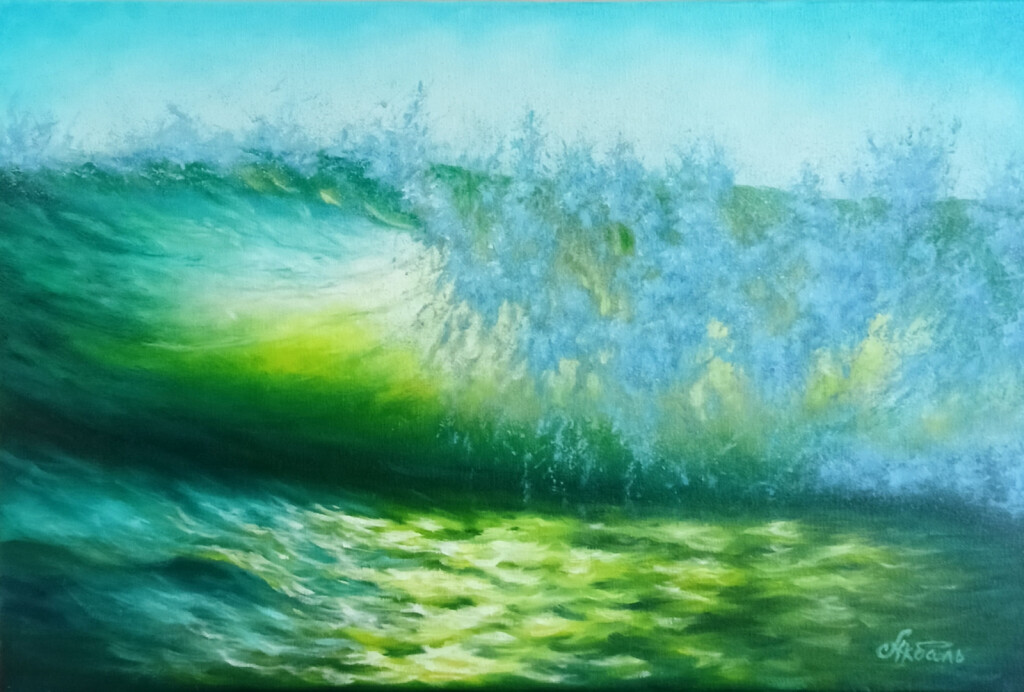 Солнечная волна